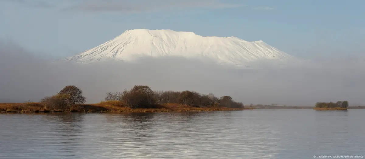 Kamçatka Yarımadası'nde 7,4 büyüklüğünde deprem