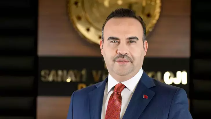 Bakan Kacır'dan Süper bilgisayar açıklaması