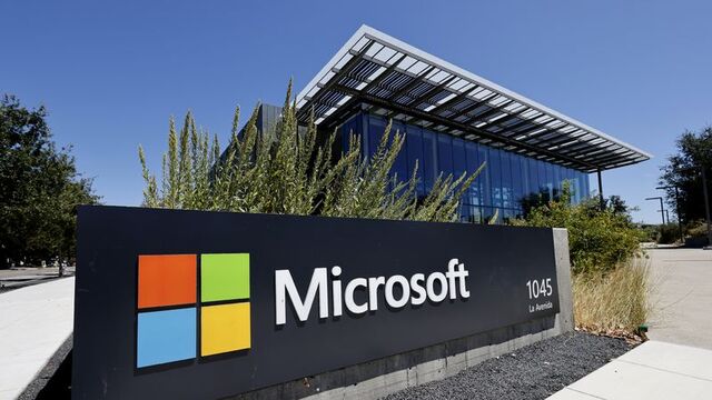 Microsoft, Lambda ile yapay zeka altyapı anlaşması imzaladı