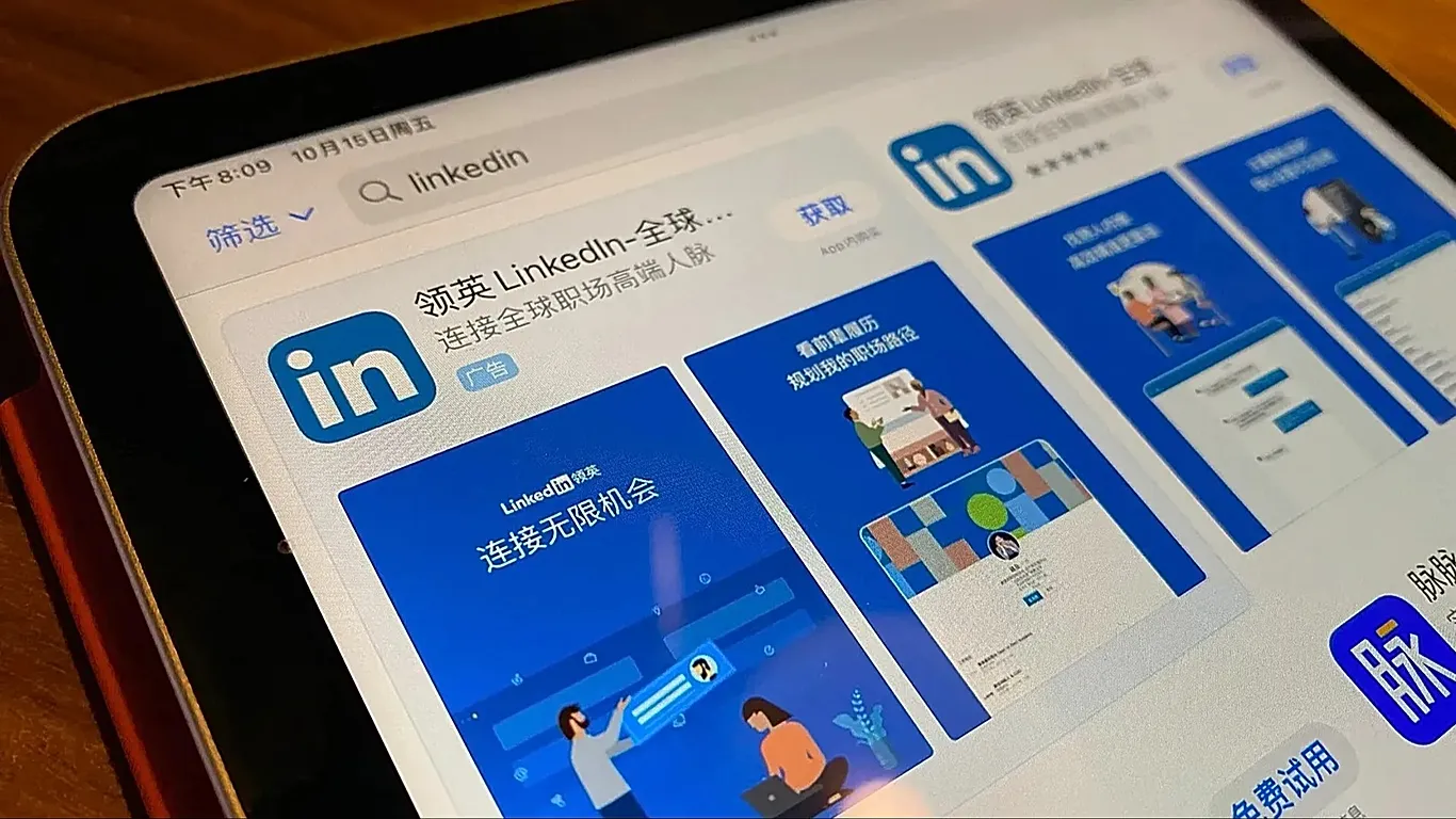 İngiltere’den uyarı: Çin, LinkedIn’i casusluk için kullanıyor