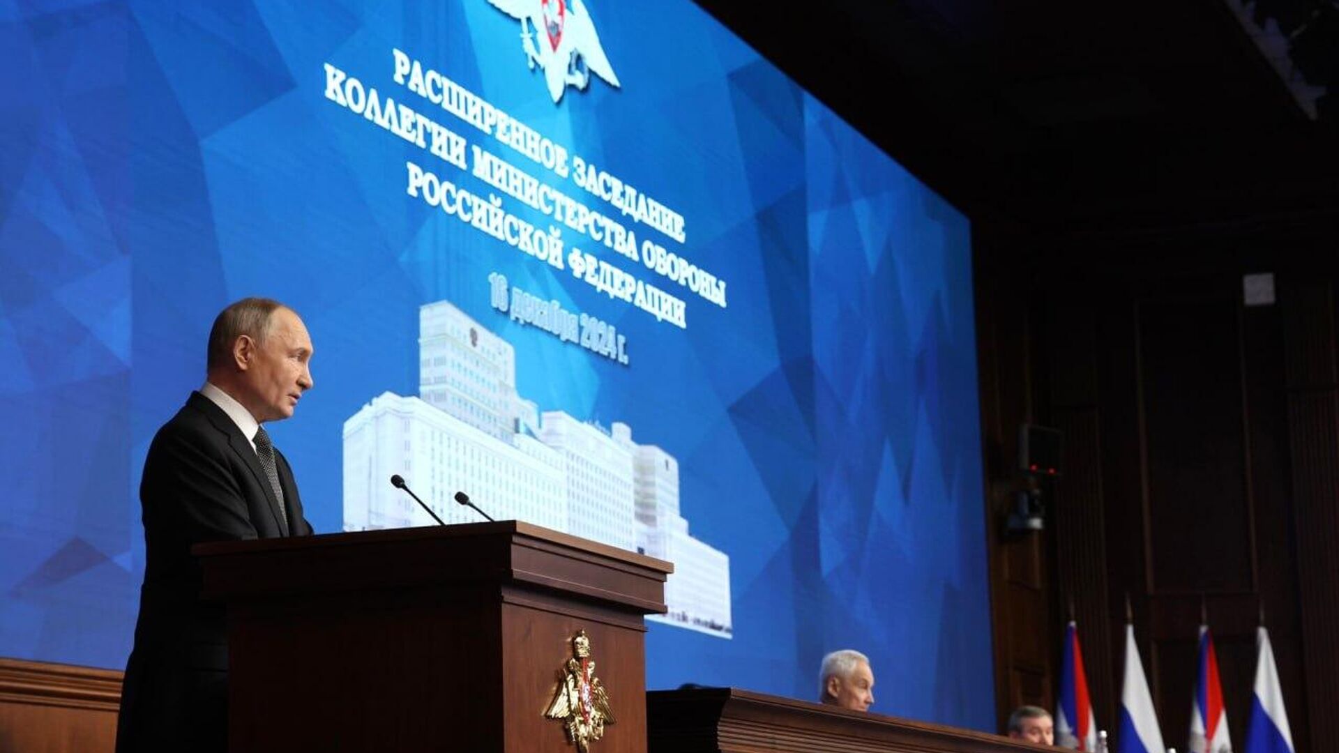 Putin'den Açık Mesaj: 'Avrupa'da medeniyet yok, sadece yozlaşma var'