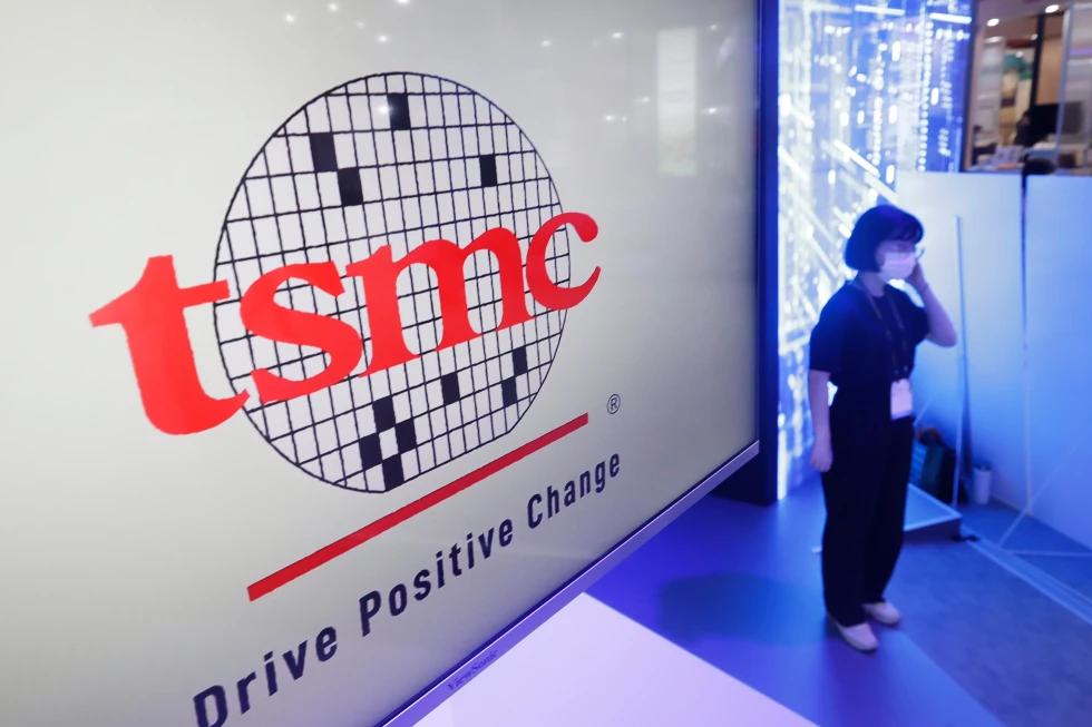 Tayvanlı bilgisayar çip üreticisi TSMC, karının %35 artmasının ardından yatırımlarını genişletecek.
