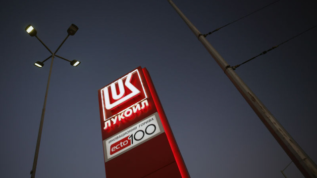 Lukoil, uluslararası varlıklarını ABD'li şirkete sattı