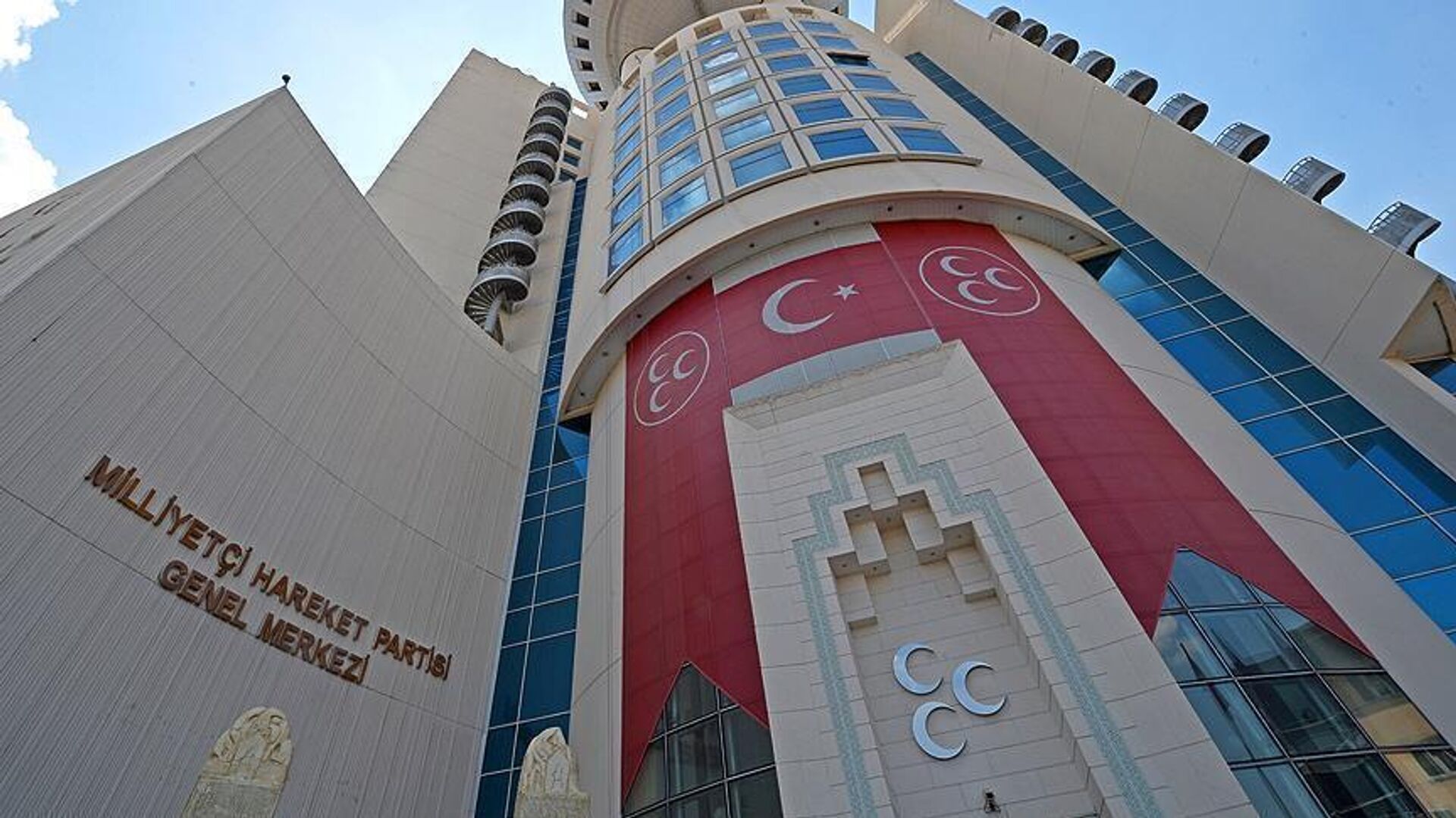 MHP, Bolu İl Teşkilatı'nı feshetti
