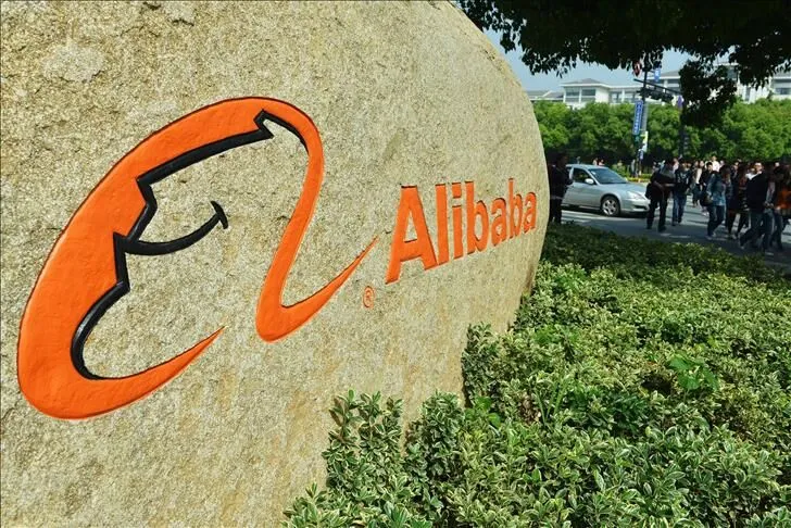 Alibaba'nın ABD'de işlem gören hisseleri Qwen sayesinde yükseldi