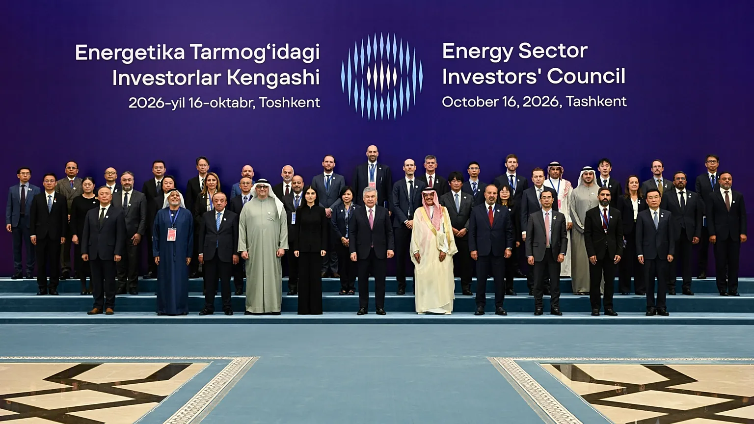 Özbekistan 4,7 milyar dolarlık enerji anlaşması imzaladı